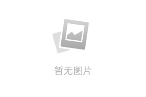 5. 《〈三体〉沉浸式剧场全球巡演启动，科技重构文化消费》